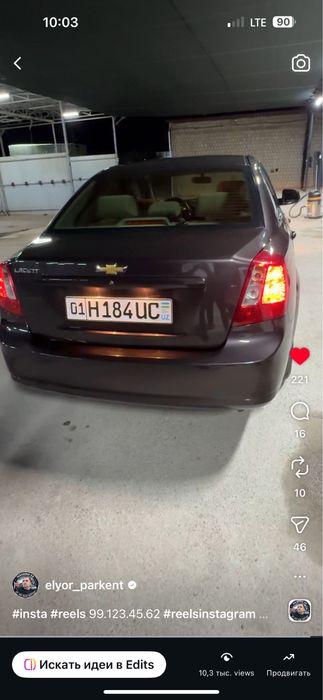 gentra sotiladi ideal