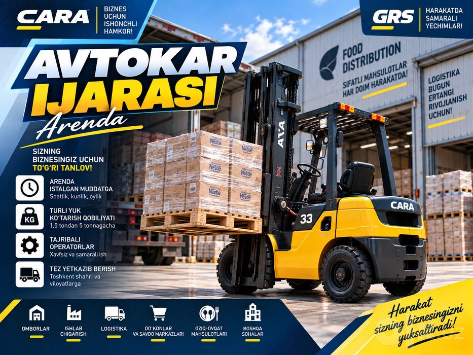 Avtokara operator bilan | Kara xizmati | Toshkent