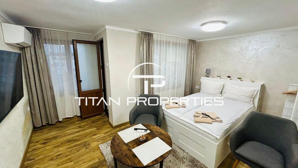 Едностаен, под наем, Център