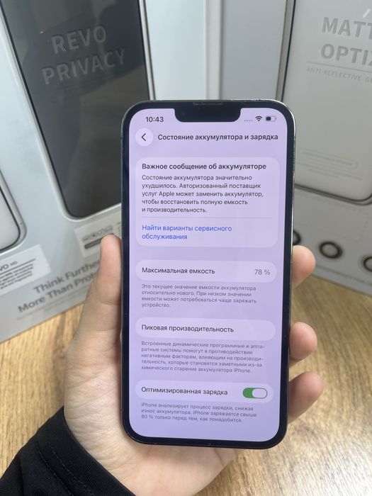 Iphone 13 pro 256gb 75651-Pintel.kz 26/31