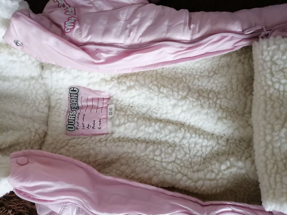 Продам конверт для новорождённого