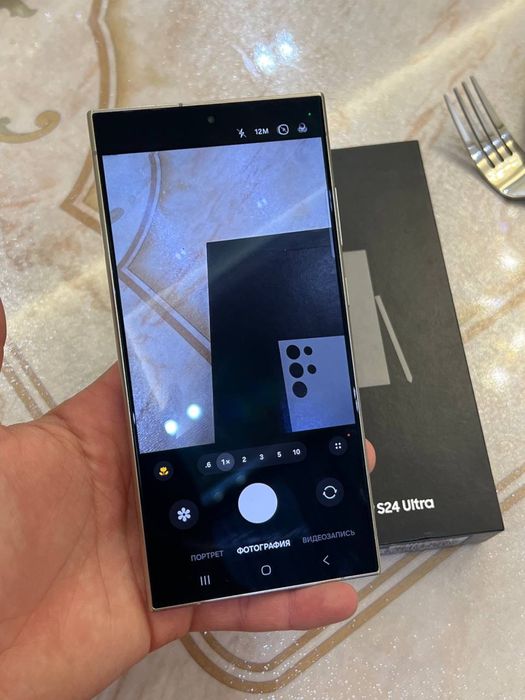 Samsung Galaxy S24 Ultra