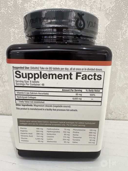 Collagen kapsula yengi