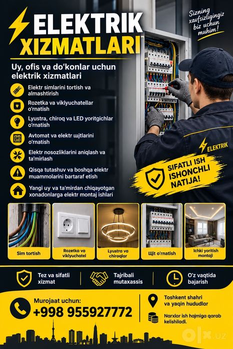 Elektrik Xizmati