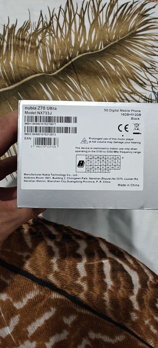 Nubia Z70 Ultra 16gb 512gb