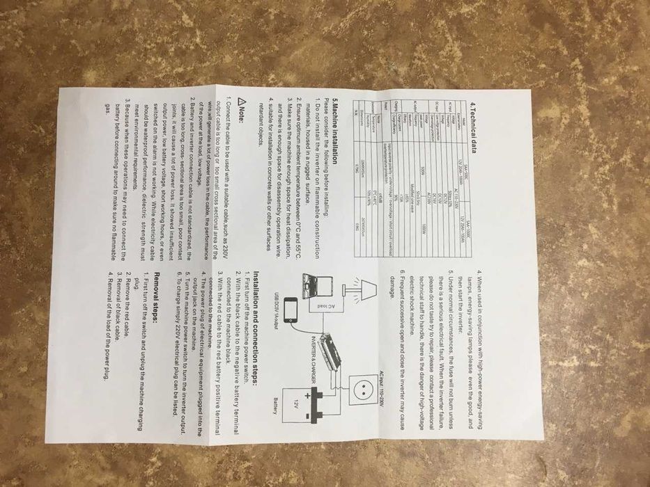 Инвертор 3kVa,сам заряжает аккумулятор,подходит к газовым котлам