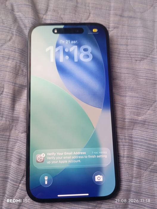 iPhone 15 новый!