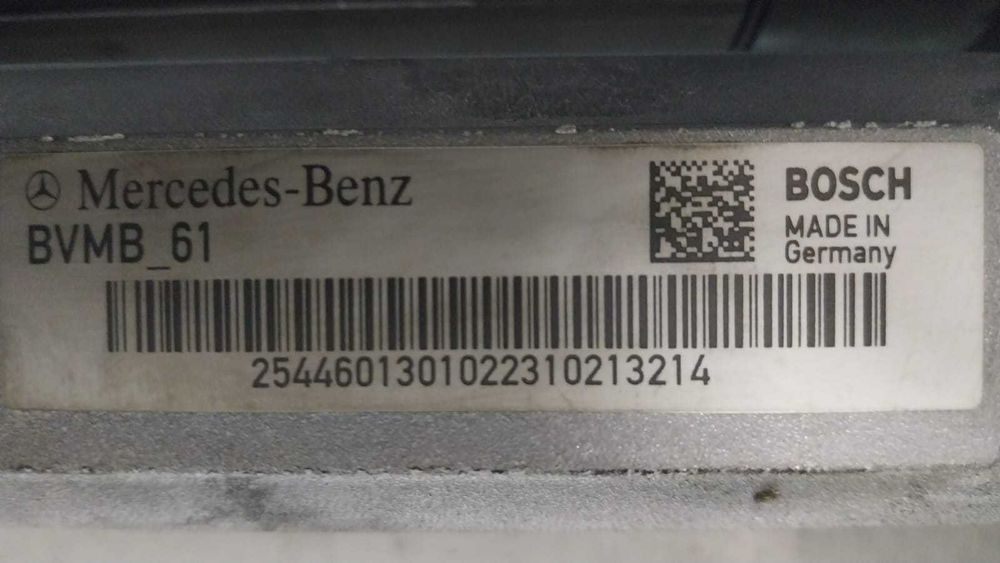 Кормилна рейка за Мерцедес ГЛЦ Х254 ( Mercedes GLC / X254 )