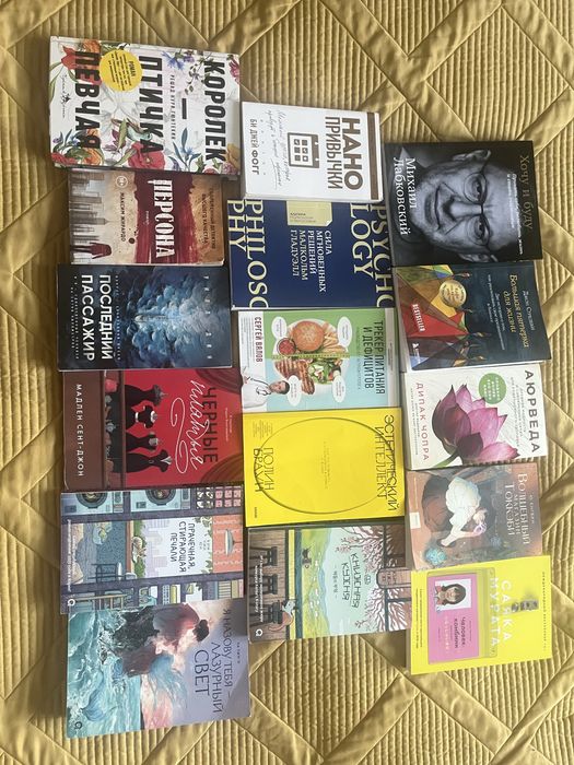 Продам или обменяю книги