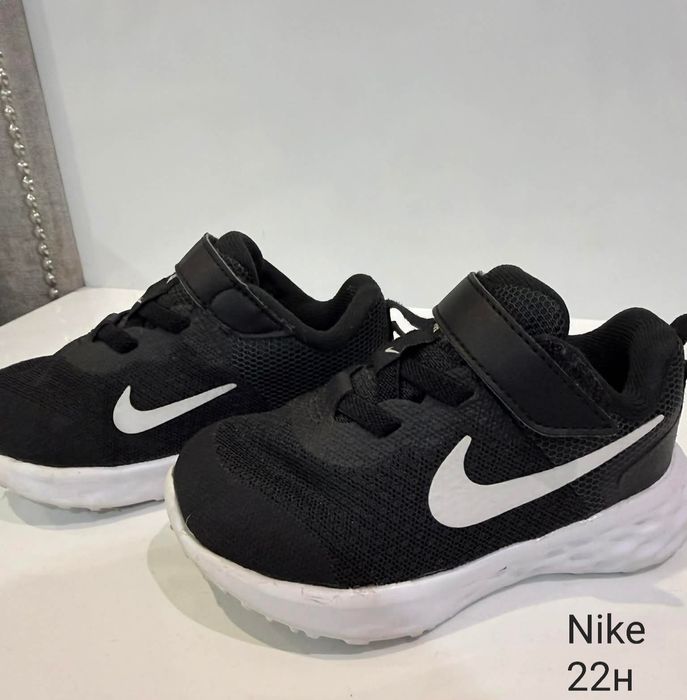 Детски маратонки на NIKE i Adidas