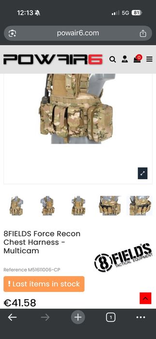 Жилетка ерсофт airsoft