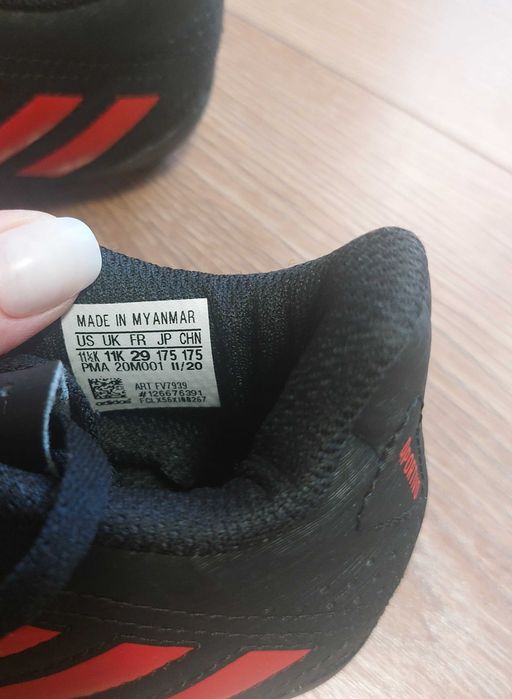 Бутонки Adidas/ Fila без забележки