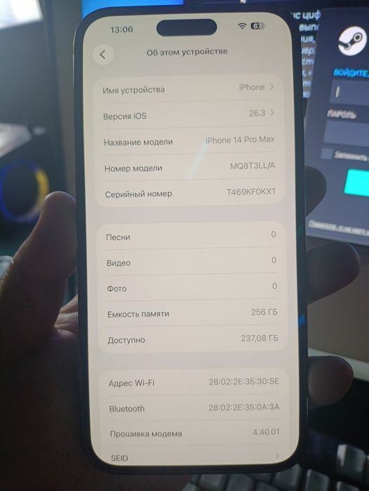 Айфон 14 про макс 256 100%