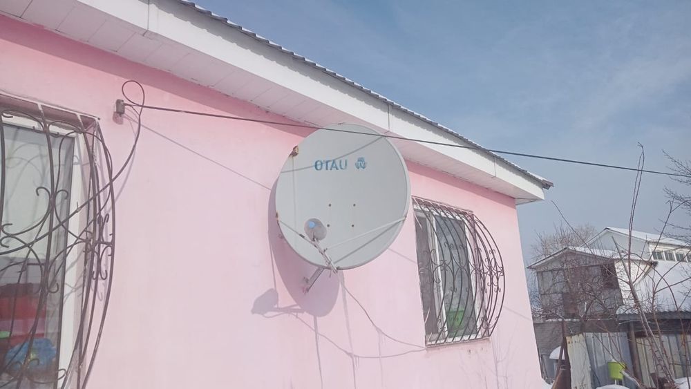 ПРОДАМ телевизор и ОТАУ!