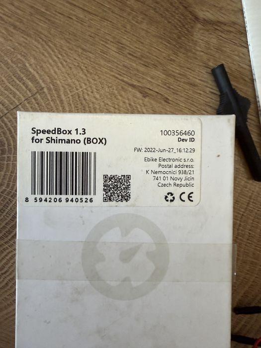 Чип тунинг за Shimano EP8-Speedbox 1.3