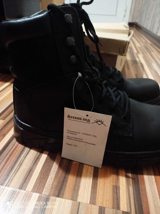 Полицейски кубинки