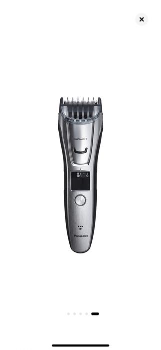 Aparat de tuns parul și barba