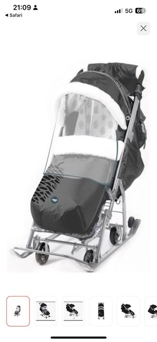 Санки - коляска в отличном состоянии