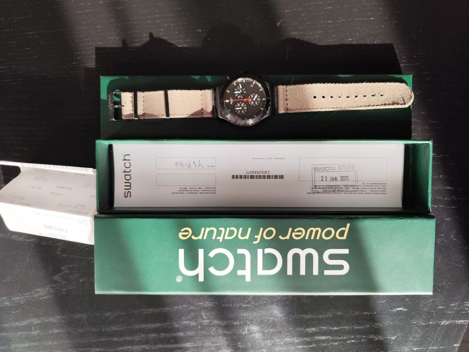 Swatch By the Bonfire