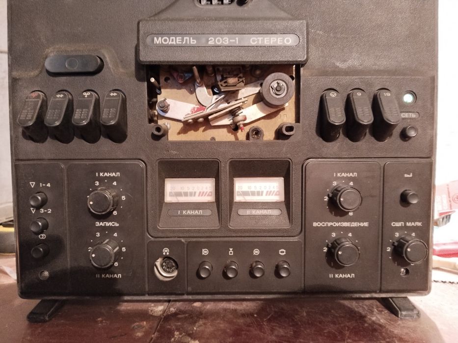 Нота 203-1 стерео