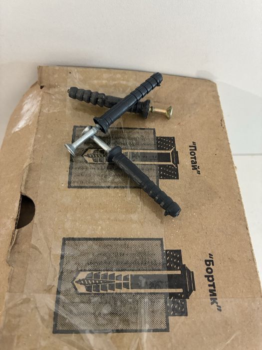 Продам дюбль - гвоздь