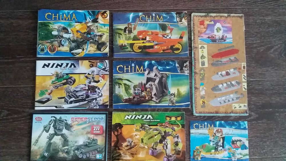 Игрушки для мальчиков.