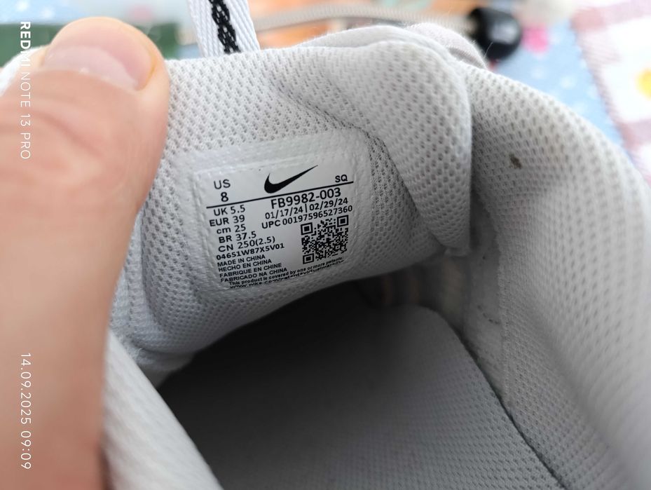 Nike Air Humara "оригинални маратонки 39 номер