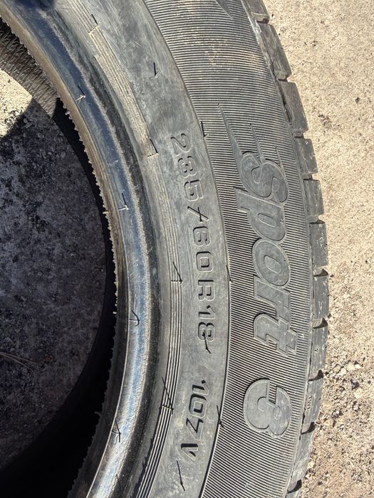 Шины летние 4 штуки