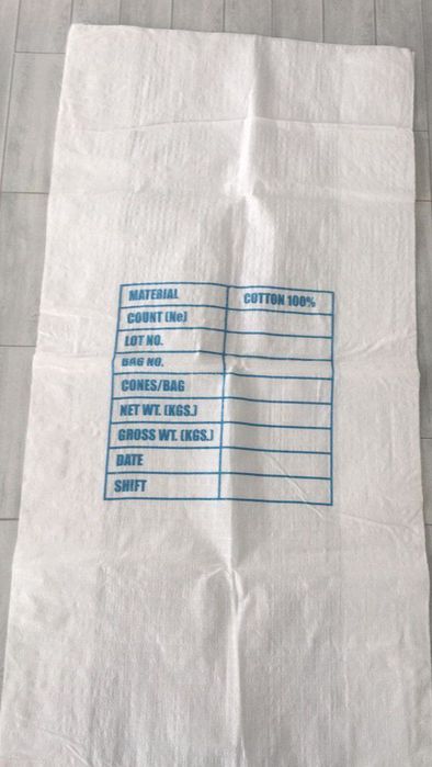 Qop polipropilen, полипропилен коп