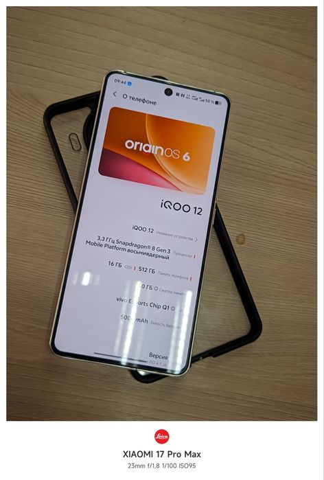 IQOO 12 16/512 АКБ 86