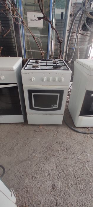 Газ плита с доставкой