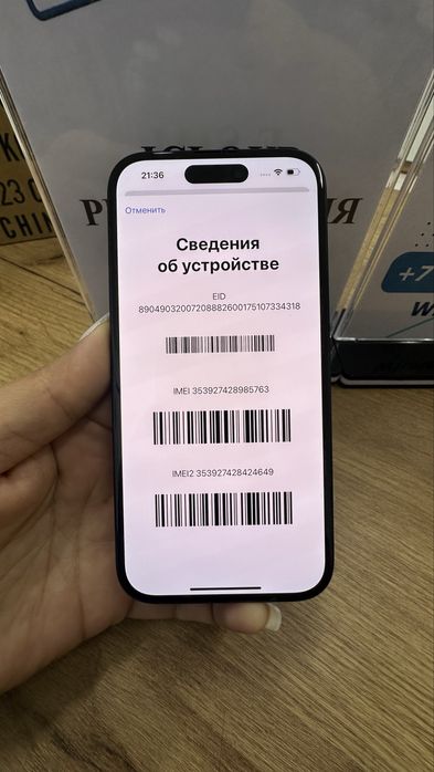 Ip 15 128gb 85% Black