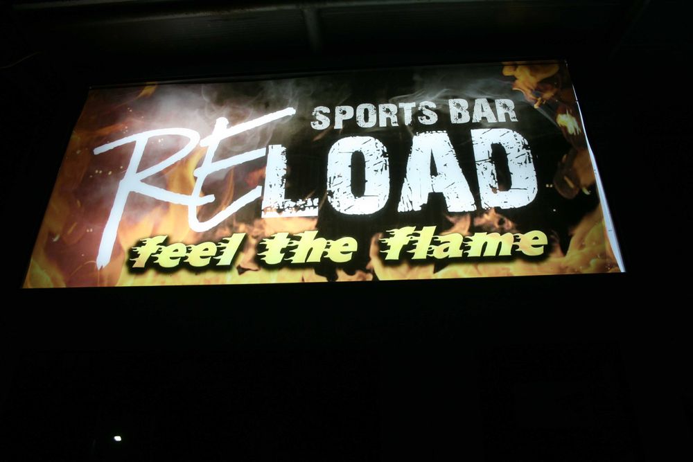 Продава се Заведение в София, Студентски град - 300 кв.м за 221 €/кв.м - Снимка #21