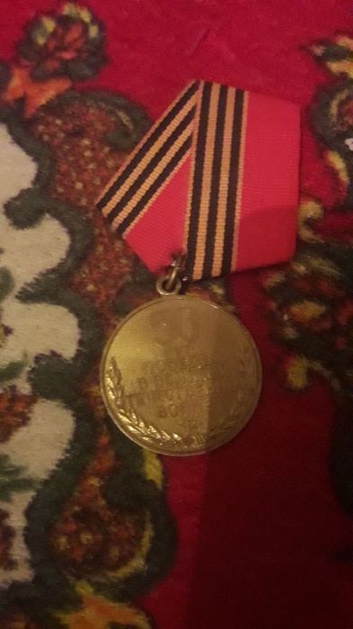 Hamyombob narxda turk stakani likopchalari,50 yillil va shuhrat medali