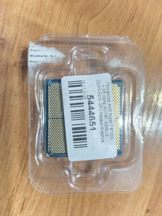 Процессор Ryzen 7 8700g и кулер в подарок
