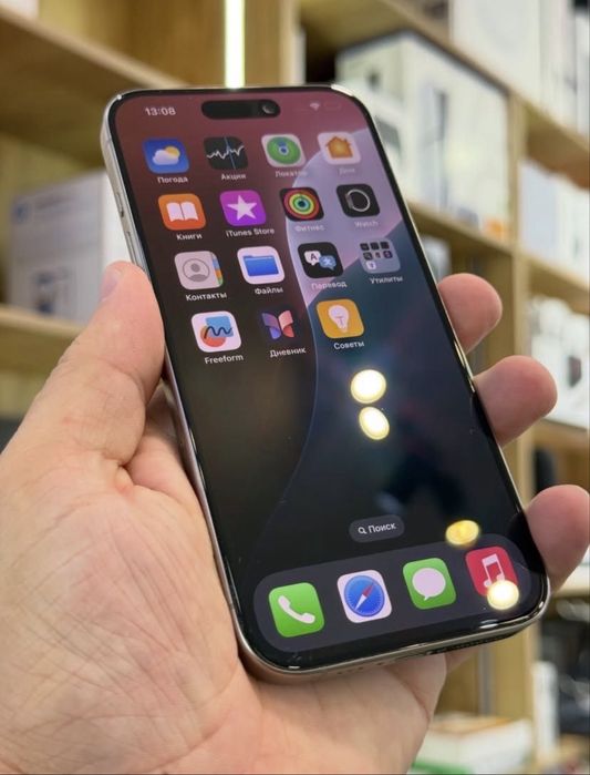 Продам iphone 15pro