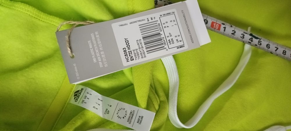 Суитшърт adidas Entrada