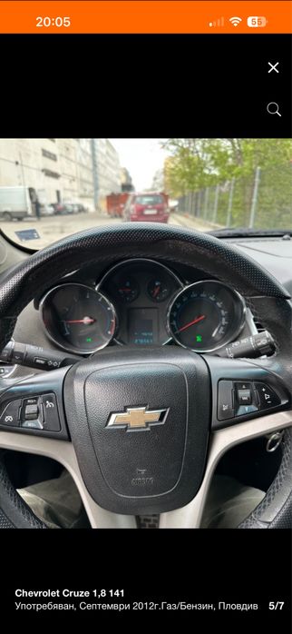 Chevrolet cruz с газова система