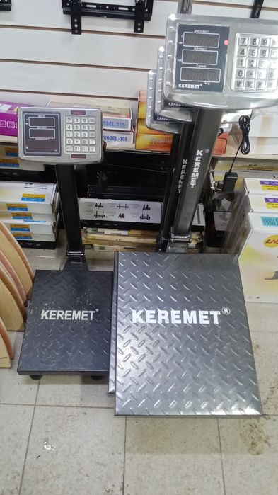 Весы напольный складной