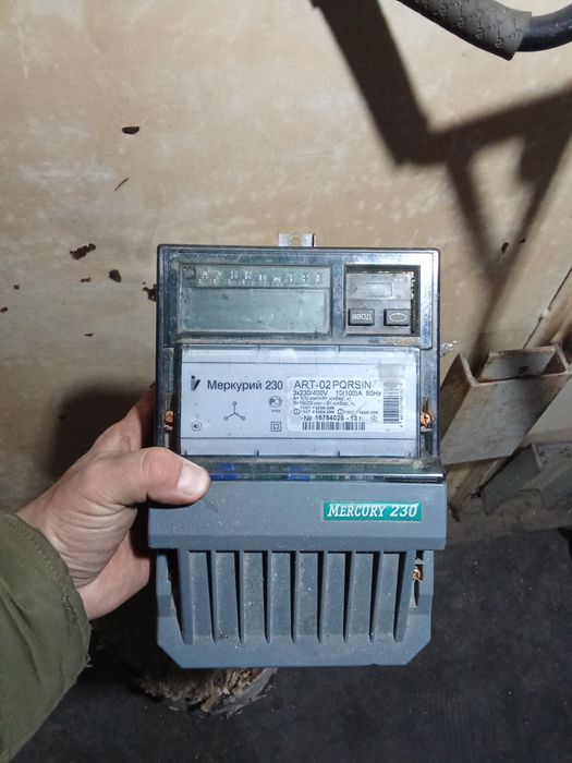 Счётчик на 380в.