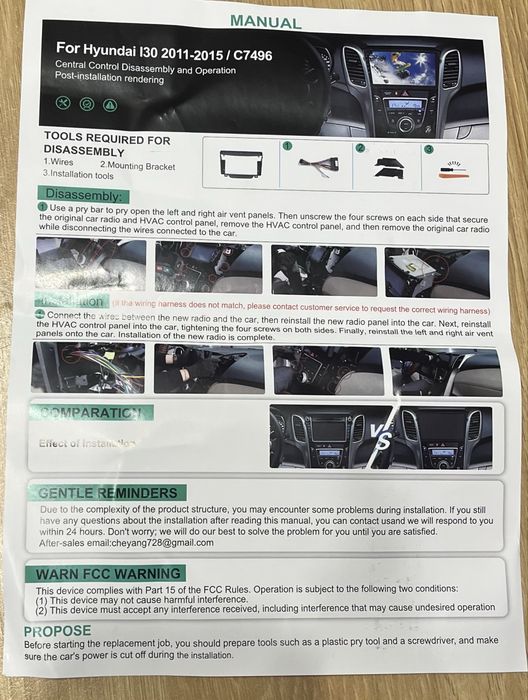 Андроид навигация / медия Hyundai I30