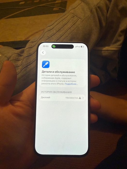 Айфон 15 про серый свет