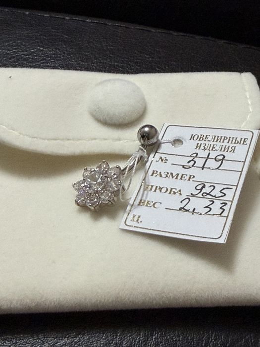 Пирсинг серебряный