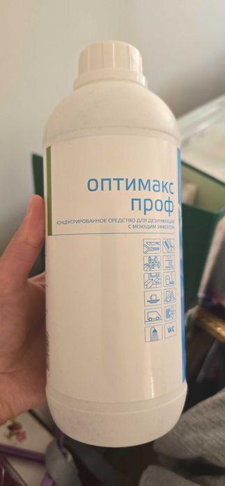 Пилочки для ногтей