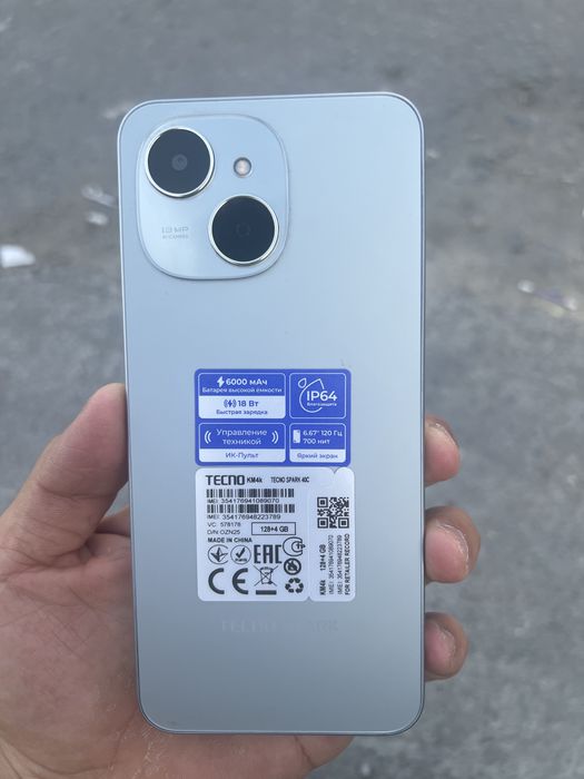 Tecno Spark 40C yangi