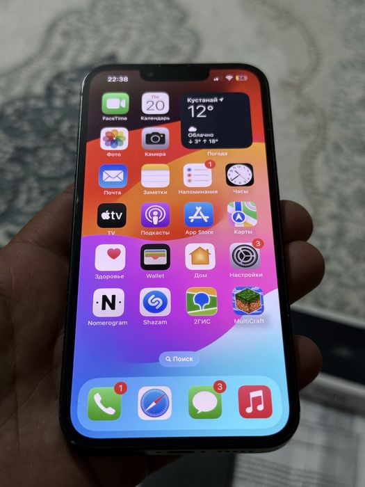 iPhone 13,айфон 13