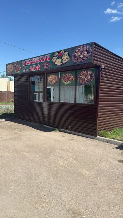 Сдается помещение 30 кв и шашлычная будка