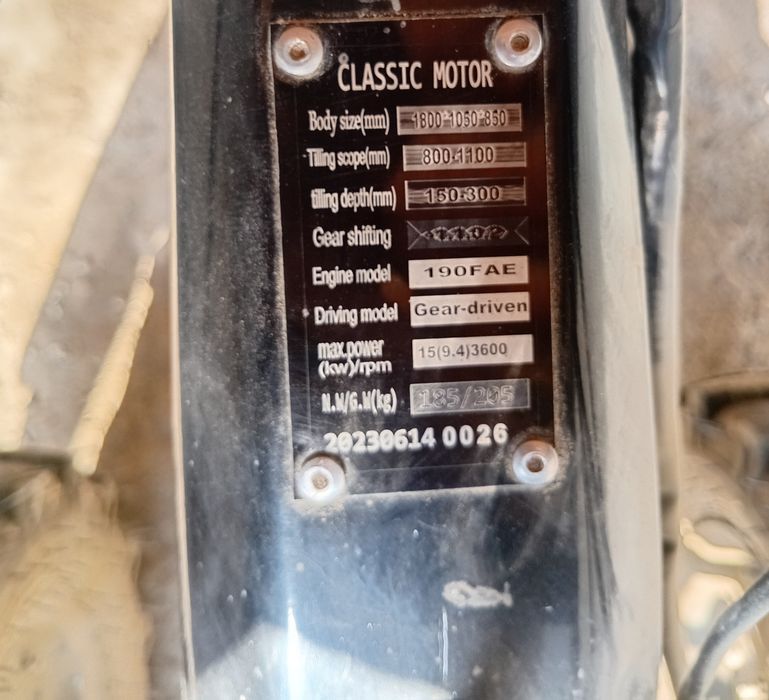 Matablok motoblok