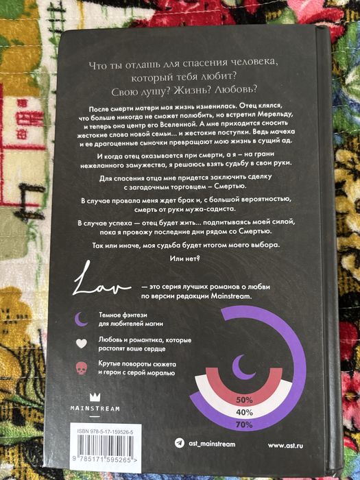 Продаю НОВЫЕ книги!!!