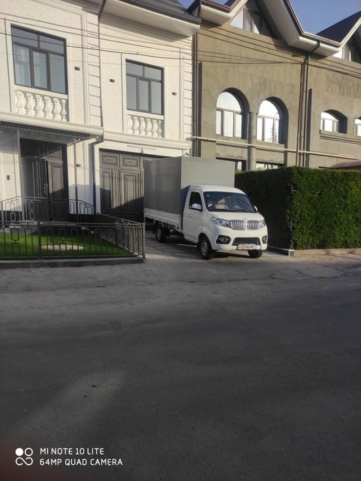 Yuk tashish xizmati.